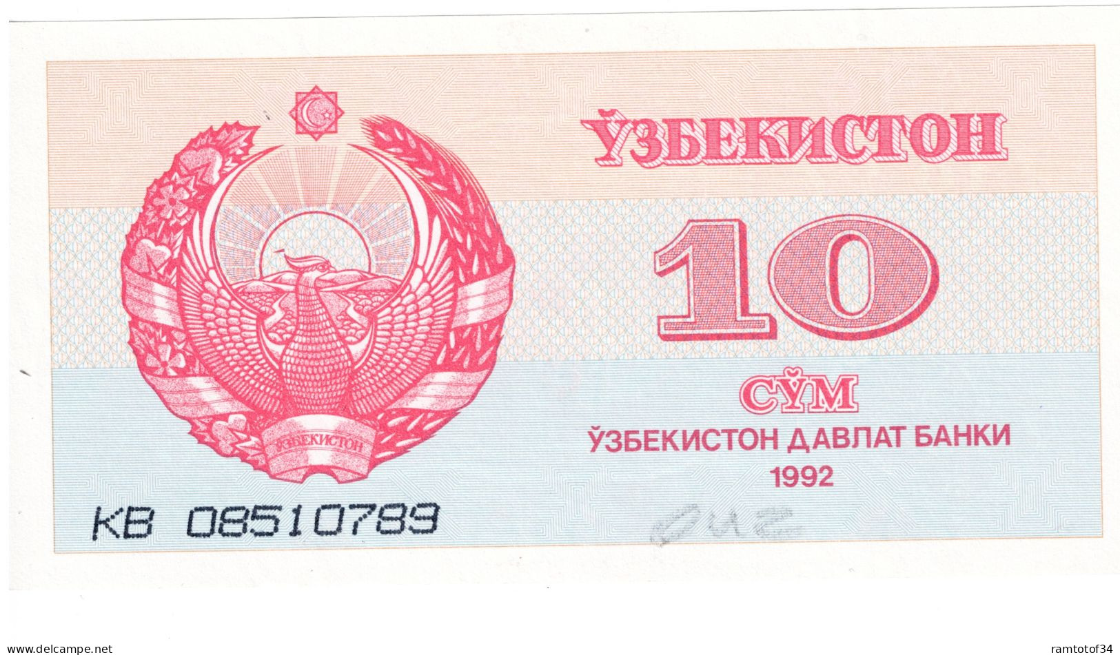 OUZBÉKISTAN - 10 Soʻm 1992 UNC - Ouzbékistan