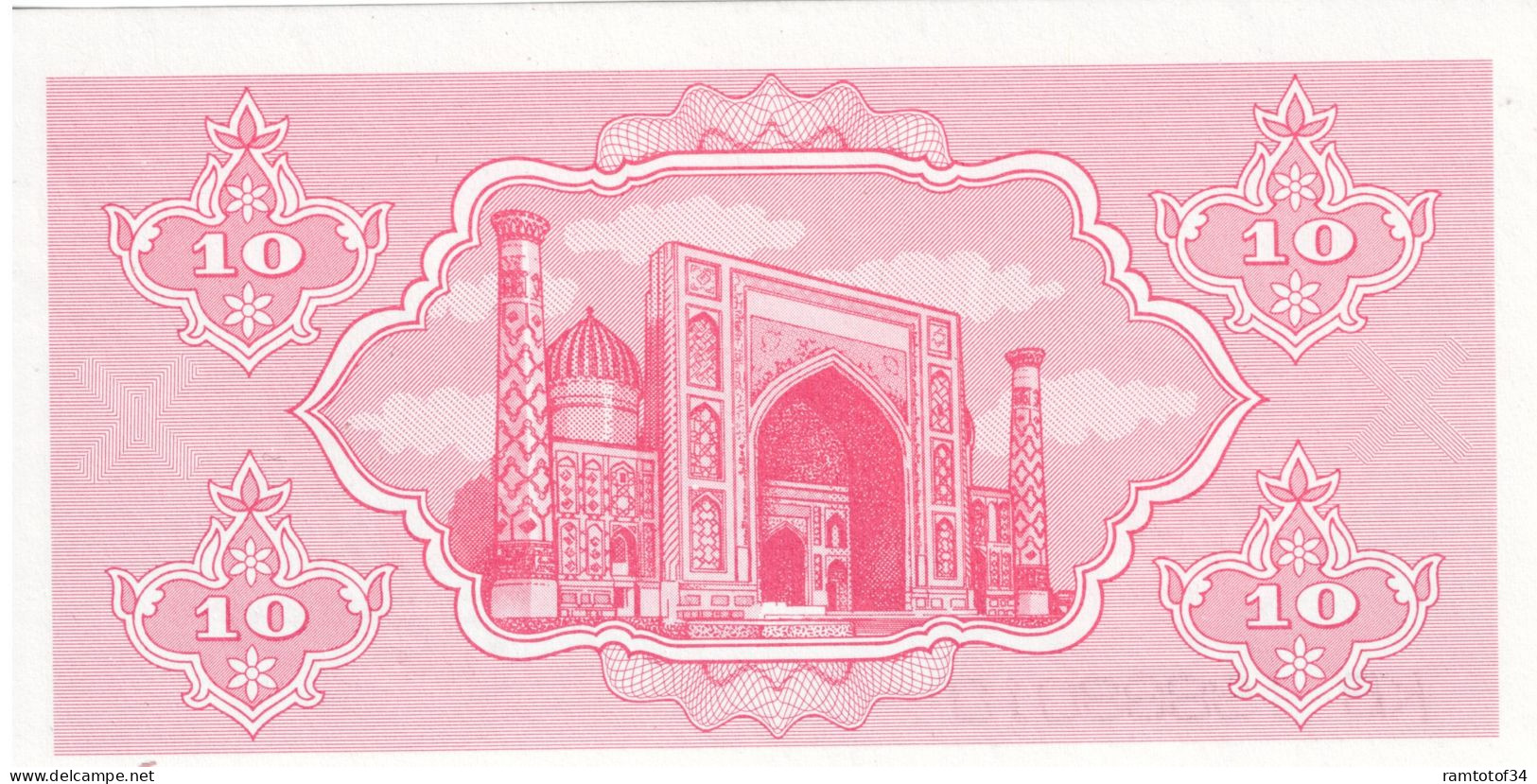 OUZBÉKISTAN - 10 Soʻm 1992 UNC - Usbekistan