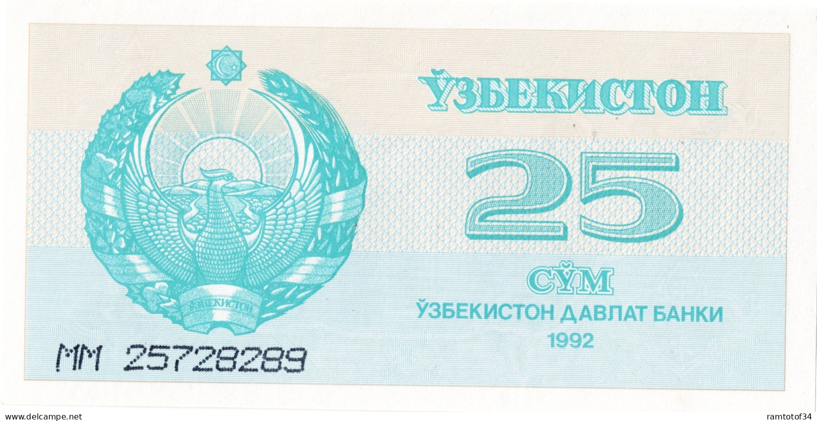 OUZBÉKISTAN - 25 Soʻm 1992 UNC - Ouzbékistan