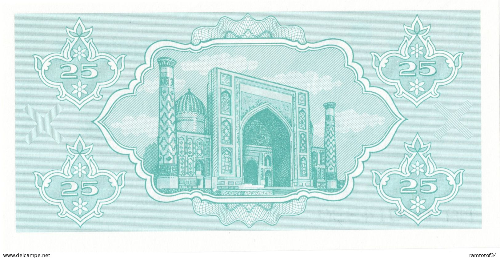 OUZBÉKISTAN - 25 Soʻm 1992 UNC - Usbekistan