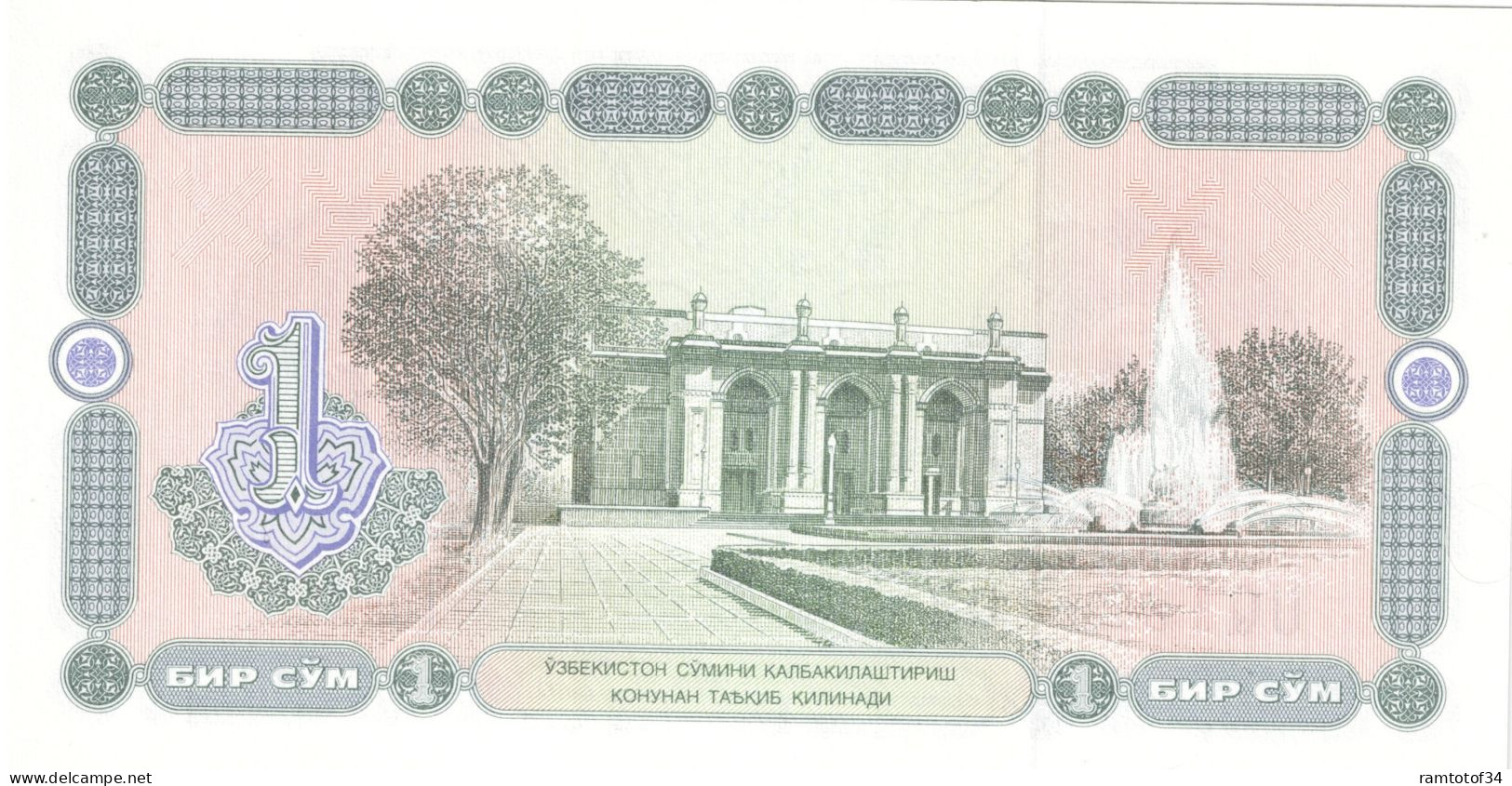 OUZBÉKISTAN - 1 Soʻm 1994 UNC - Oezbekistan