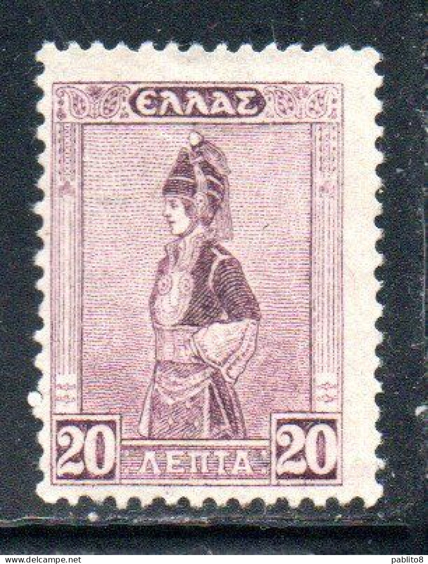 GREECE GRECIA ELLAS 1927 MACEDONIAN COSTUME 20l MH - Ungebraucht