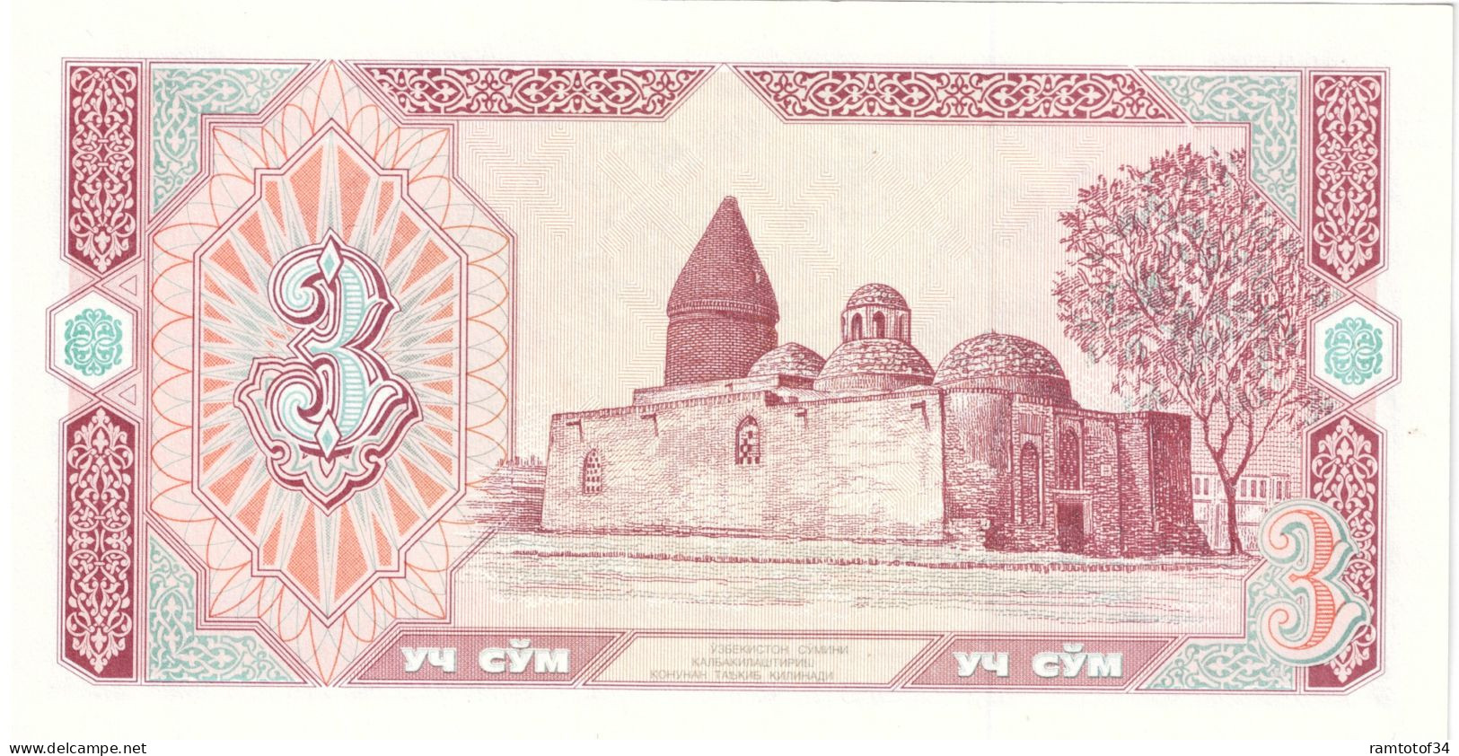 OUZBÉKISTAN - 3 Soʻm 1994 UNC - Uzbekistan
