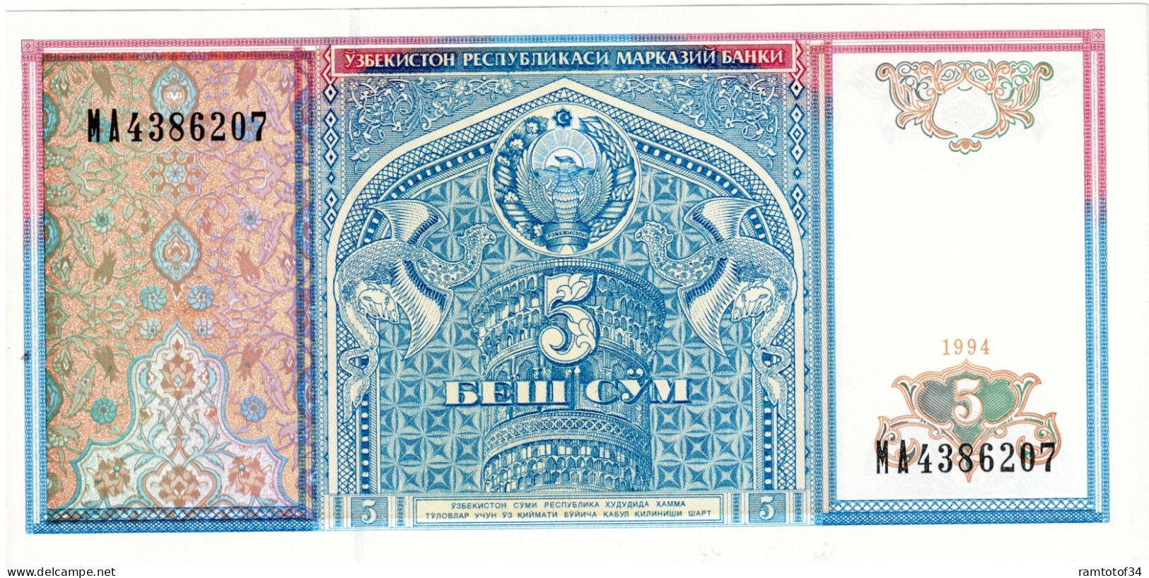 OUZBÉKISTAN - 5 Soʻm 1994 UNC - Uzbekistan