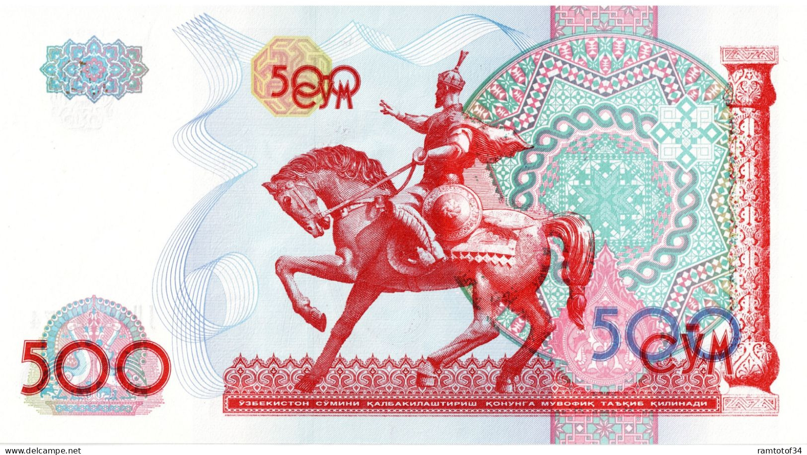 OUZBÉKISTAN - 500 Soʻm 1999 UNC - Ouzbékistan