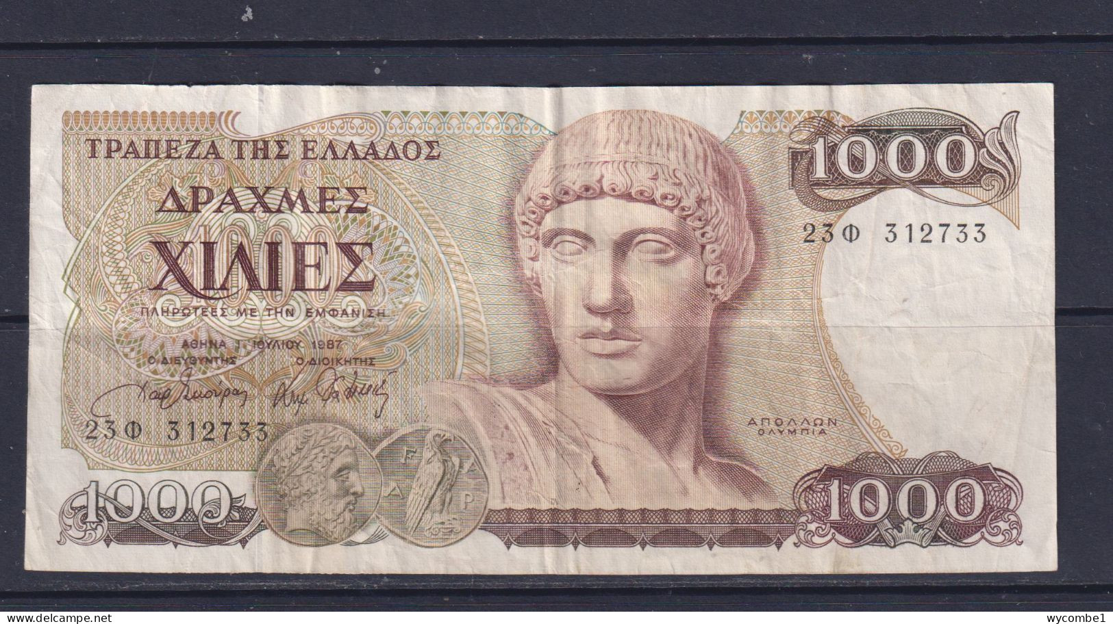 GREECE - 1987 1000 Drachma Circulated Banknote - Greece