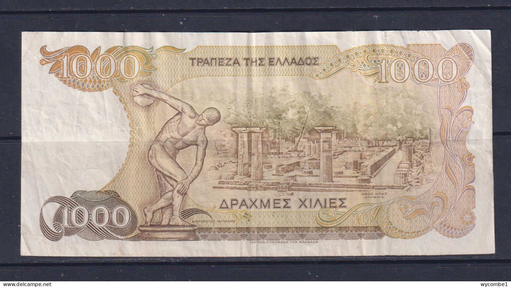 GREECE - 1987 1000 Drachma Circulated Banknote - Grèce