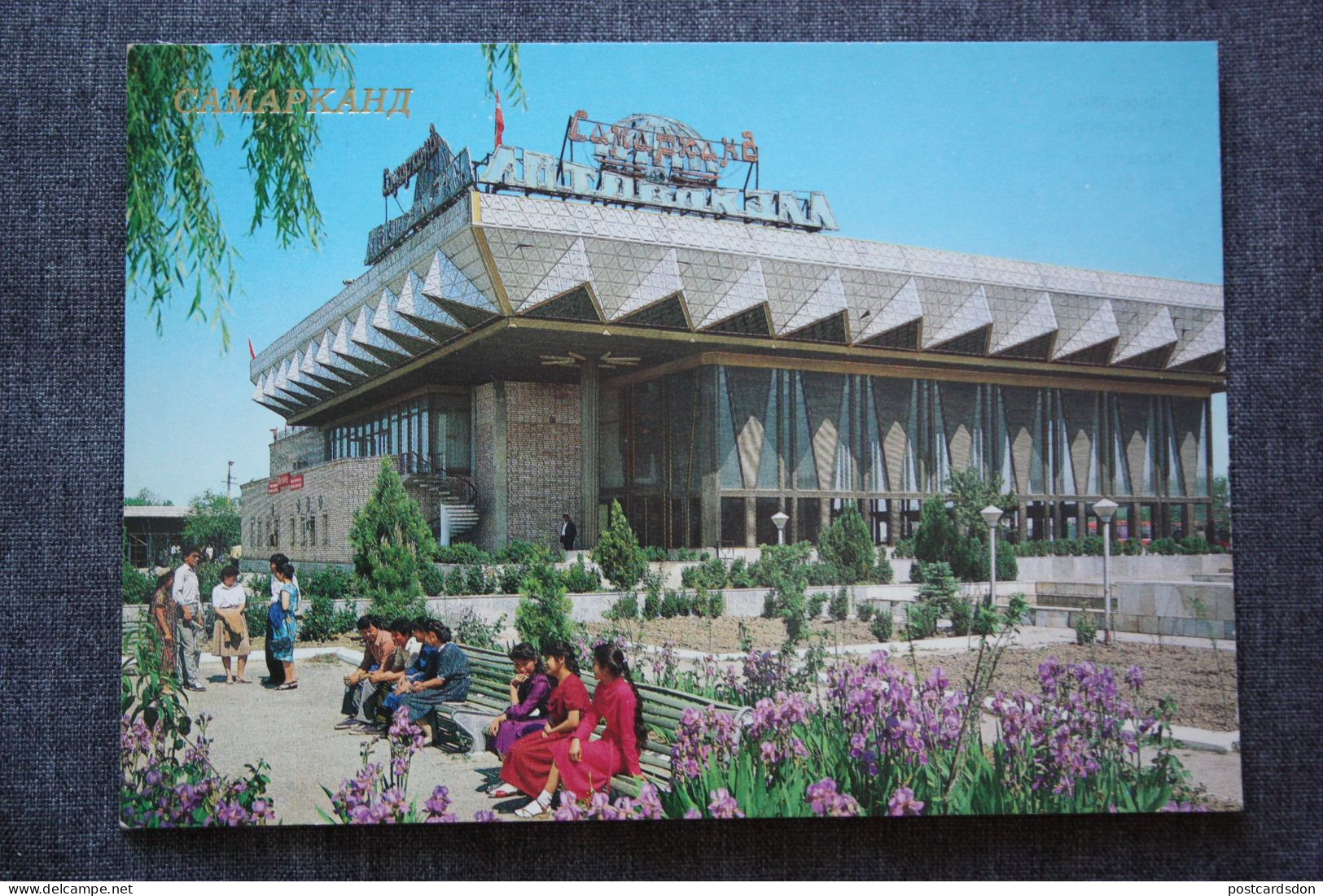 Uzbekistan. Samarkand.  Bus Station - OLD USSR POSTCARD (1990s) - Uzbekistan