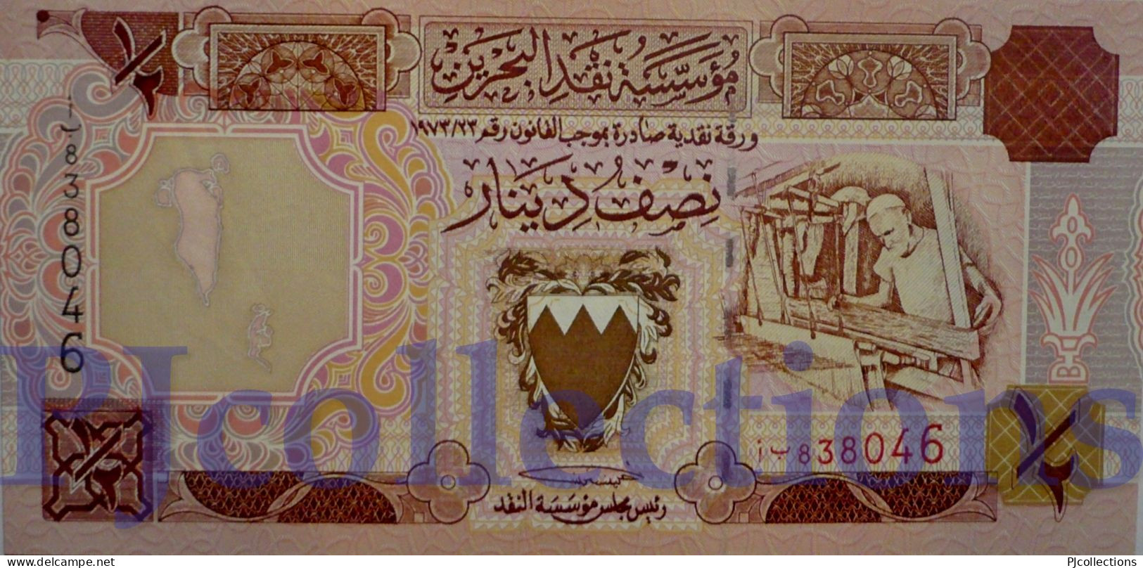 BAHRAIN 1/2 DINAR 1996 PICK 17 UNC - Bahrain