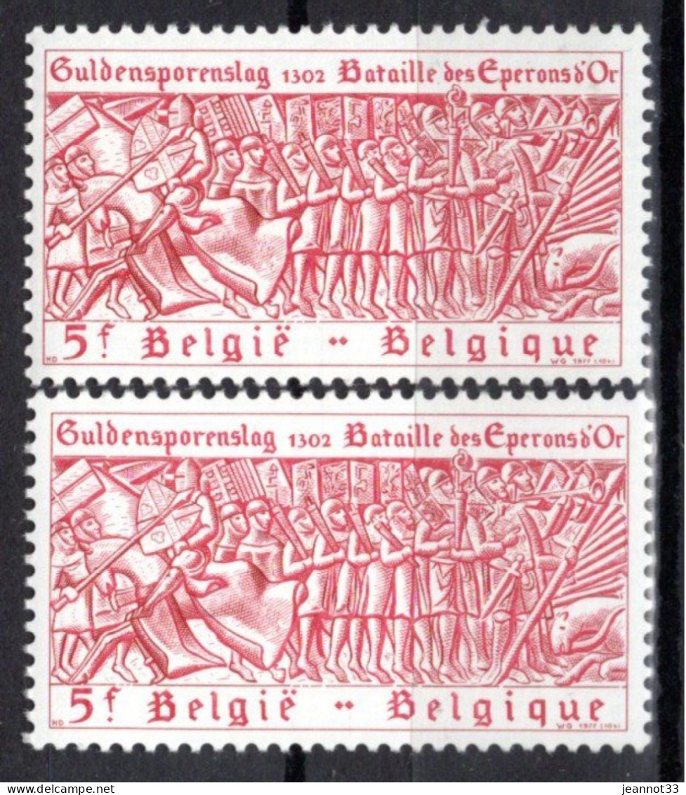 1857** V Fine Griffe Rouge Sous Les Deux Points - Neuf Sans Charnières - Autres & Non Classés