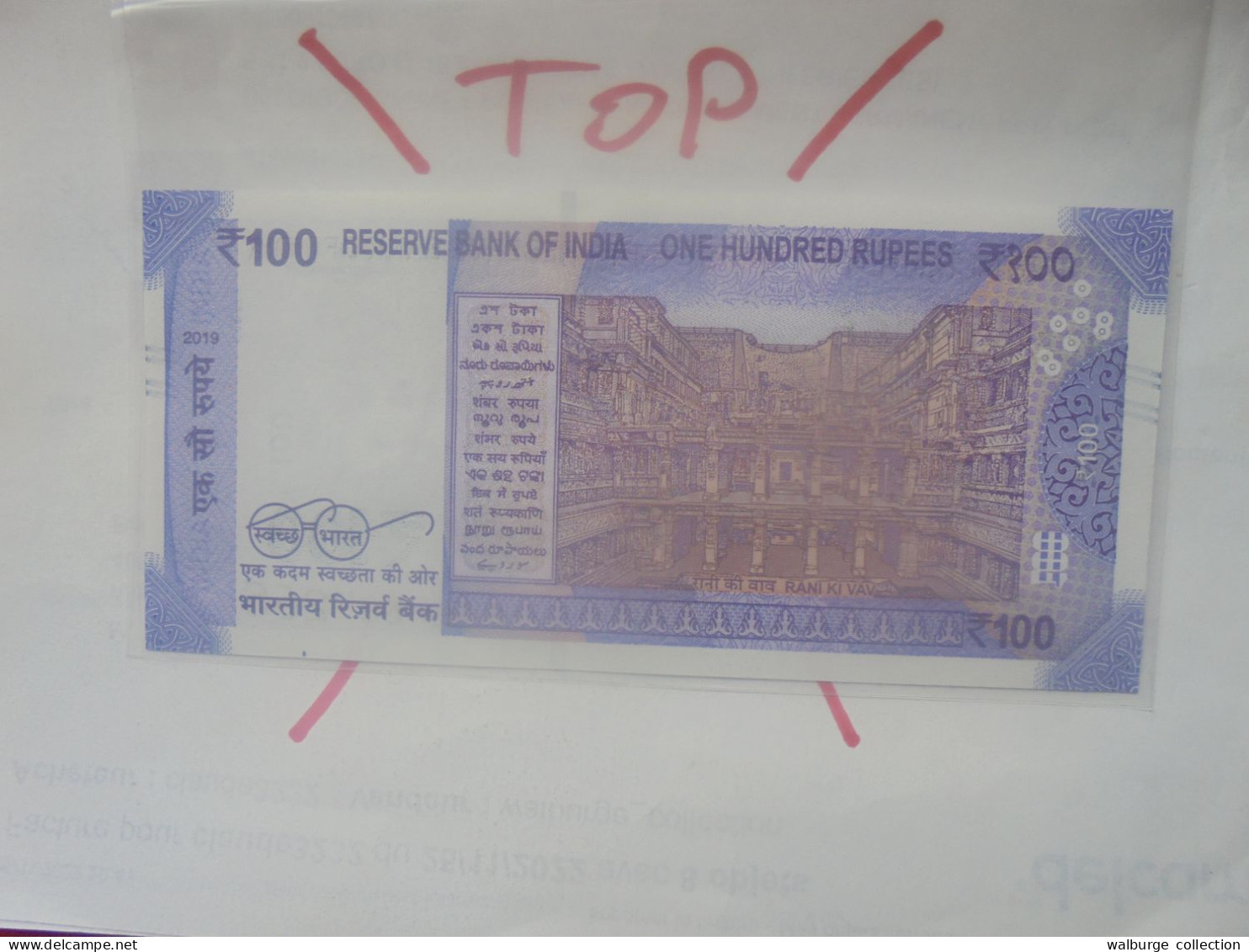 INDE 100 RUPEES 2019 Neuf (B.32) - Inde