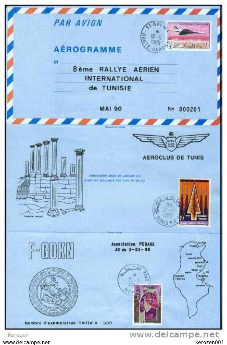 (0013) Aérogramme Rallye Aérien De Tunisie 1990 - 1960-.... Used