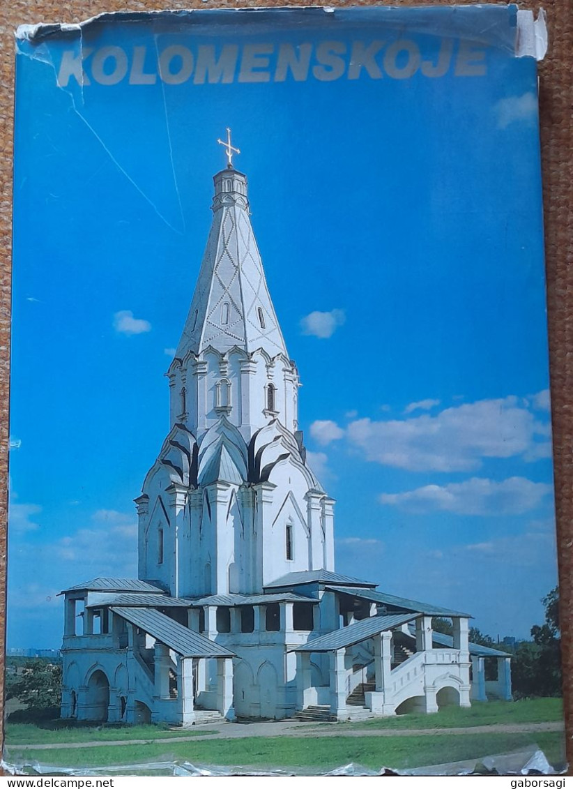 Kolomenskoje - Art And Architecture Historical Open-air Museum 1986 - Museums & Exhibitions