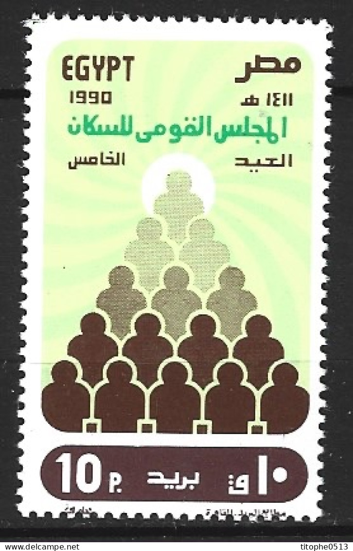 EGYPTE. N°1409 De 1990. Conseil National De La Population. - Unused Stamps