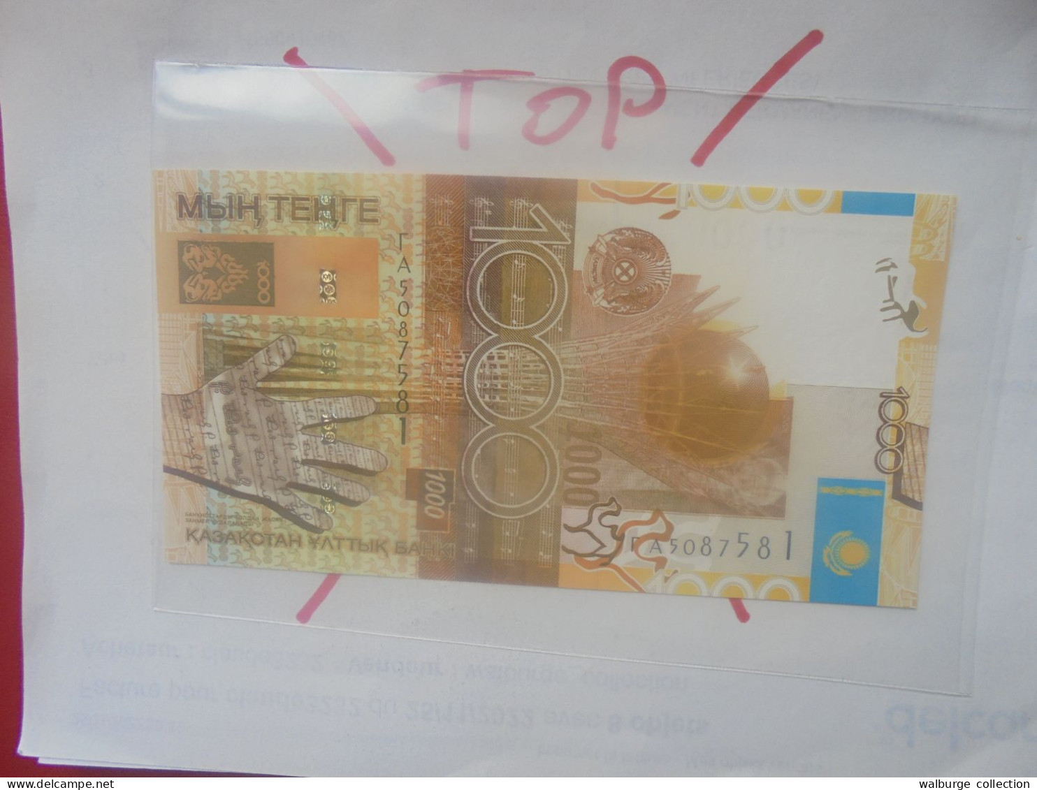 KAZAKHSTAN 1000 TENGE 2006 Neuf (B.32) - Kazakhstán