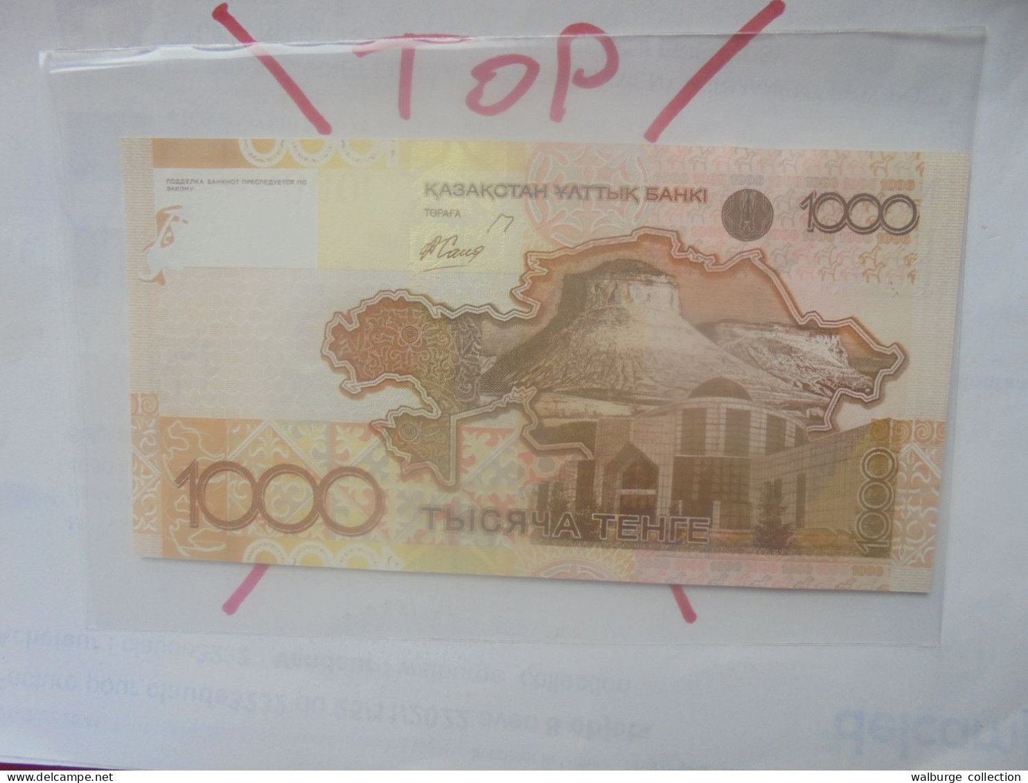 KAZAKHSTAN 1000 TENGE 2006 Neuf (B.32) - Kazakistan