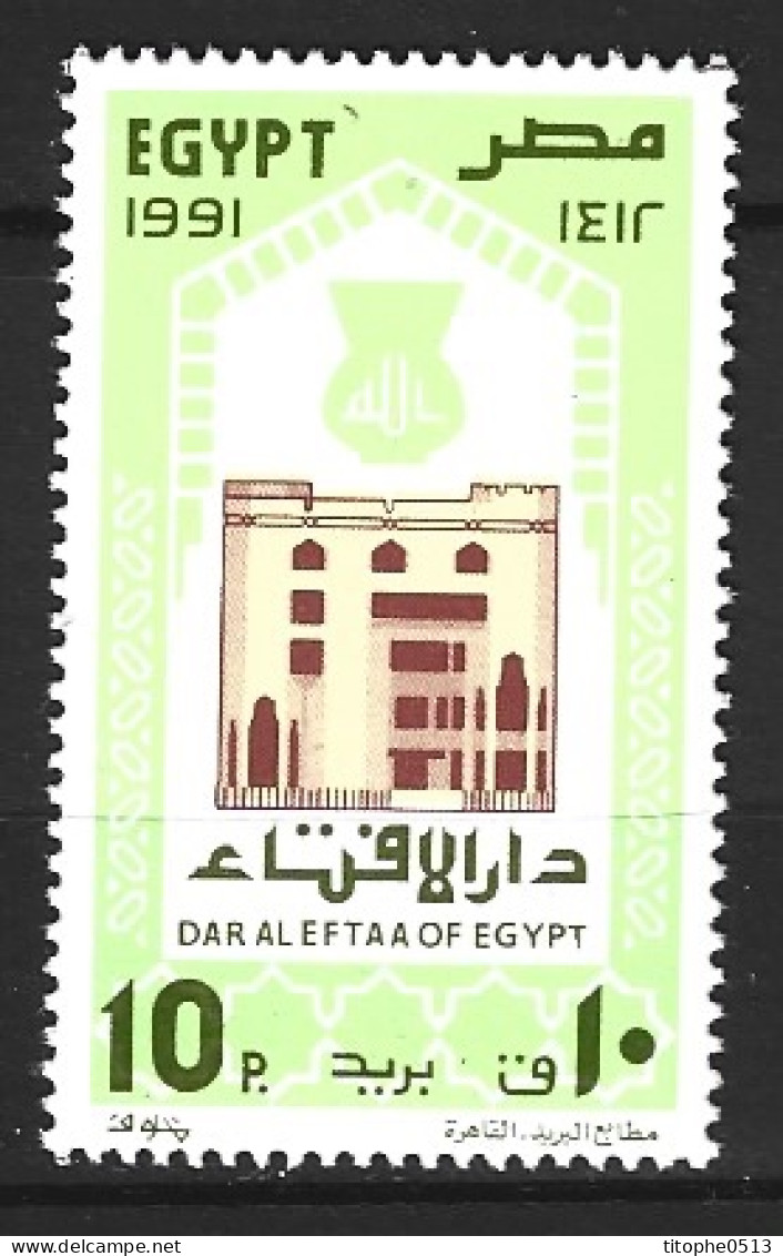 EGYPTE. N°1448 De 1991. Bâtiment. - Ungebraucht