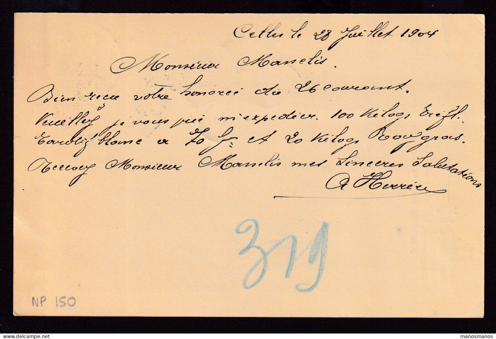 666/40 - Archive Louis MASELIS Roulers -  Entier Postal Armoiries CELLES 1904 - Cachet Adhémar Herrier , Négociant - Postcards 1871-1909