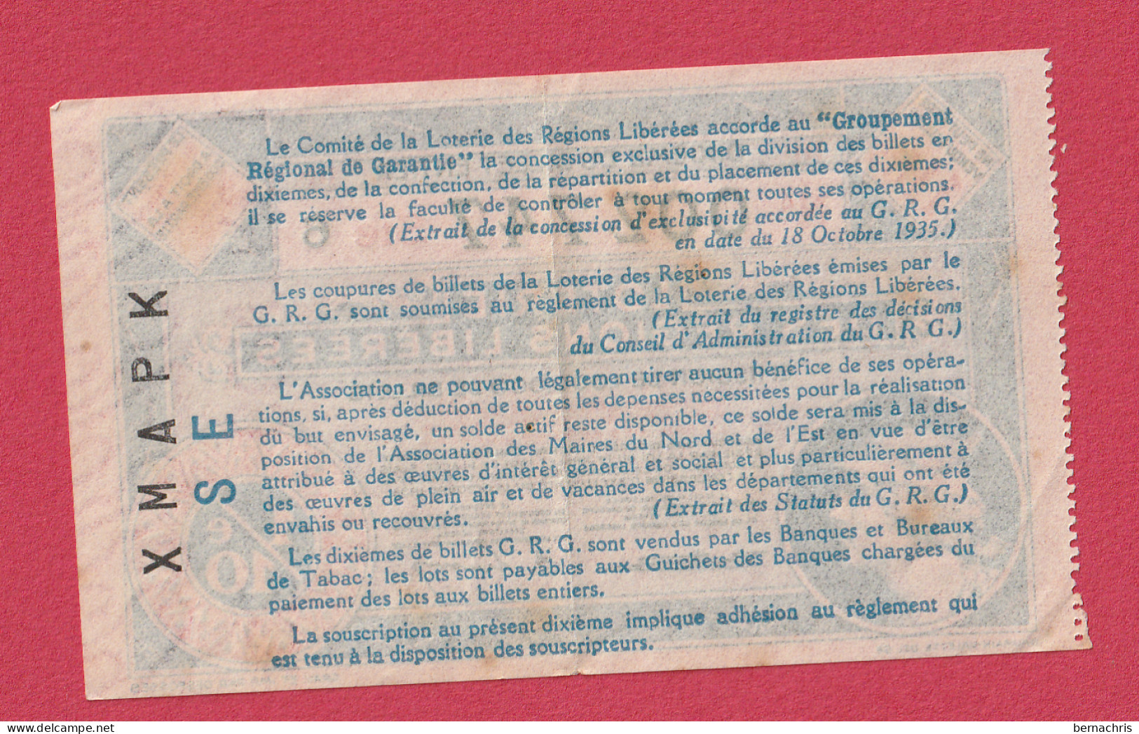 France, 1/10ème, Billet De Loterie Des Régions Libérées - Bons & Nécessité