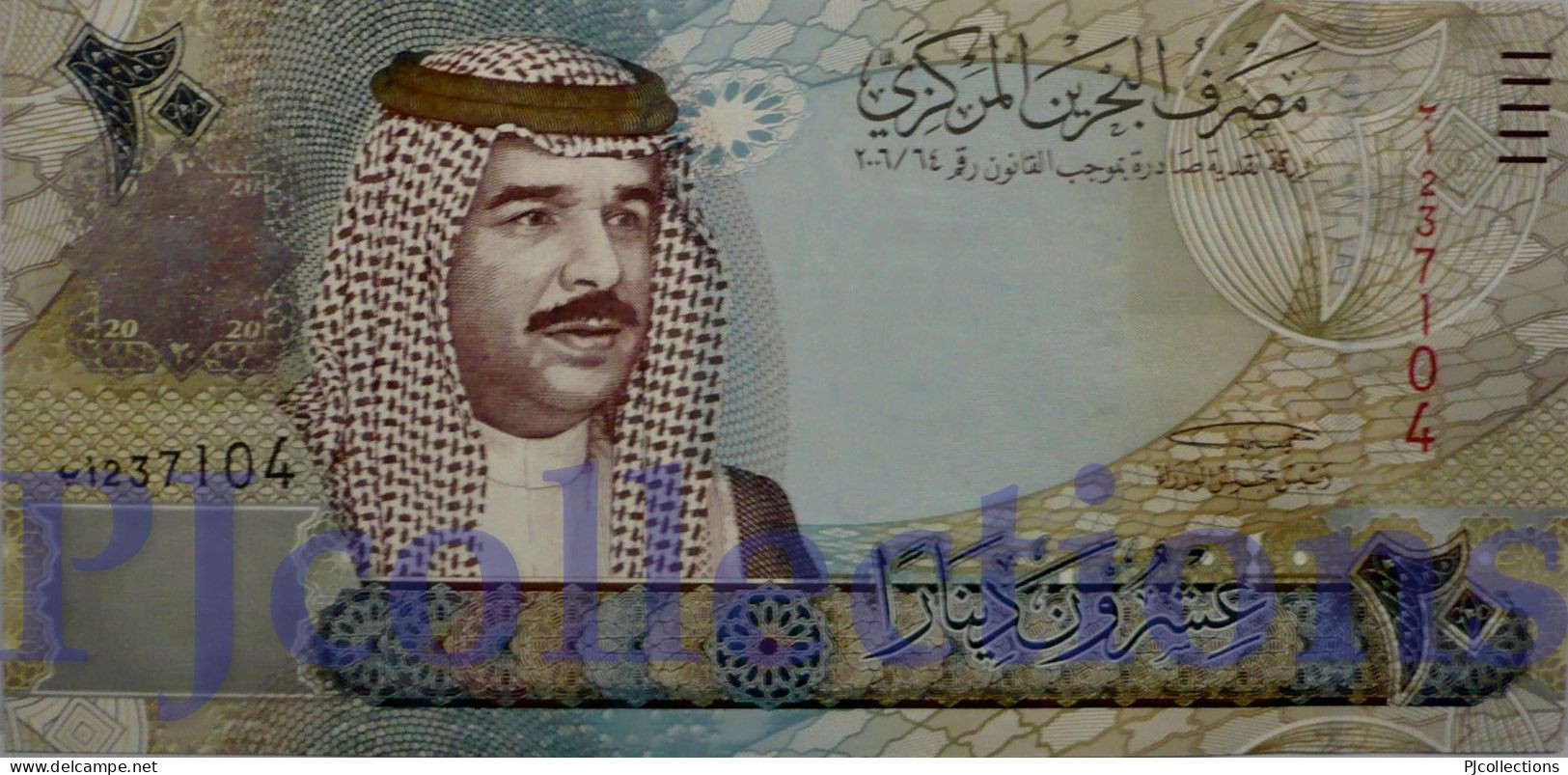 BAHRAIN 20 DINARS 2006 PICK 29 UNC - Bahrain