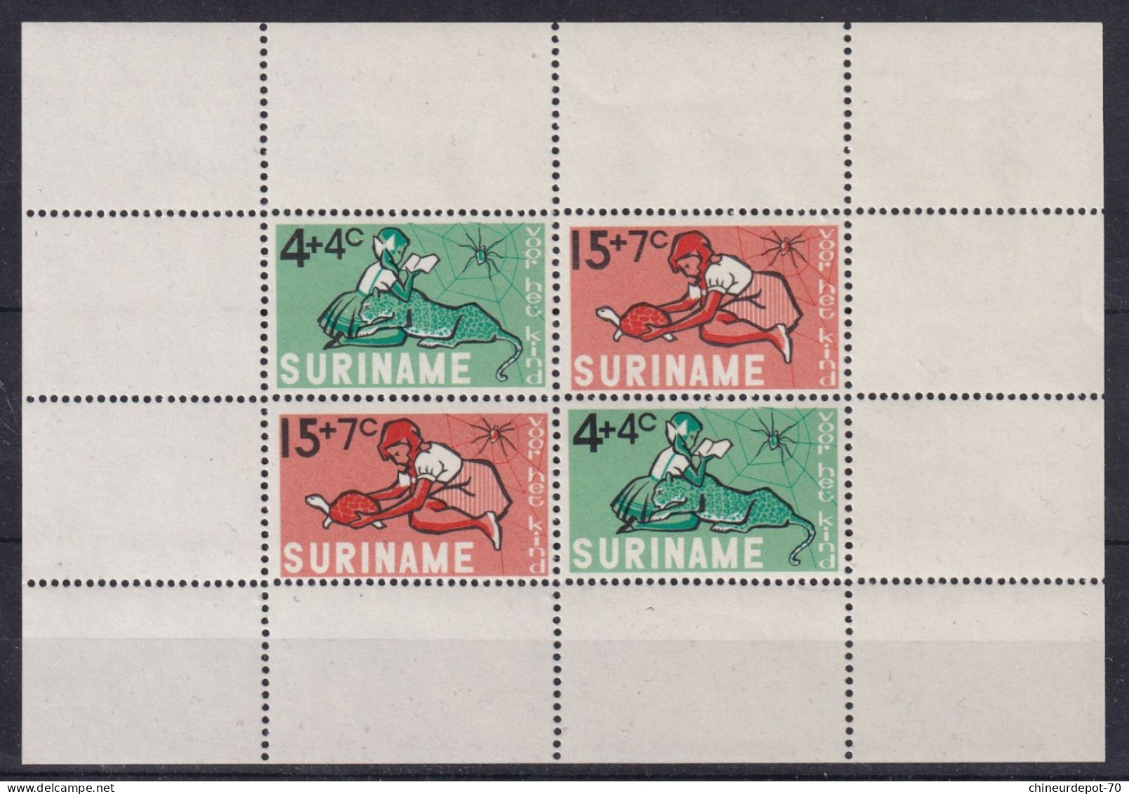 Suriname Bloc Neufs Sans Charnière ** - Suriname ... - 1975