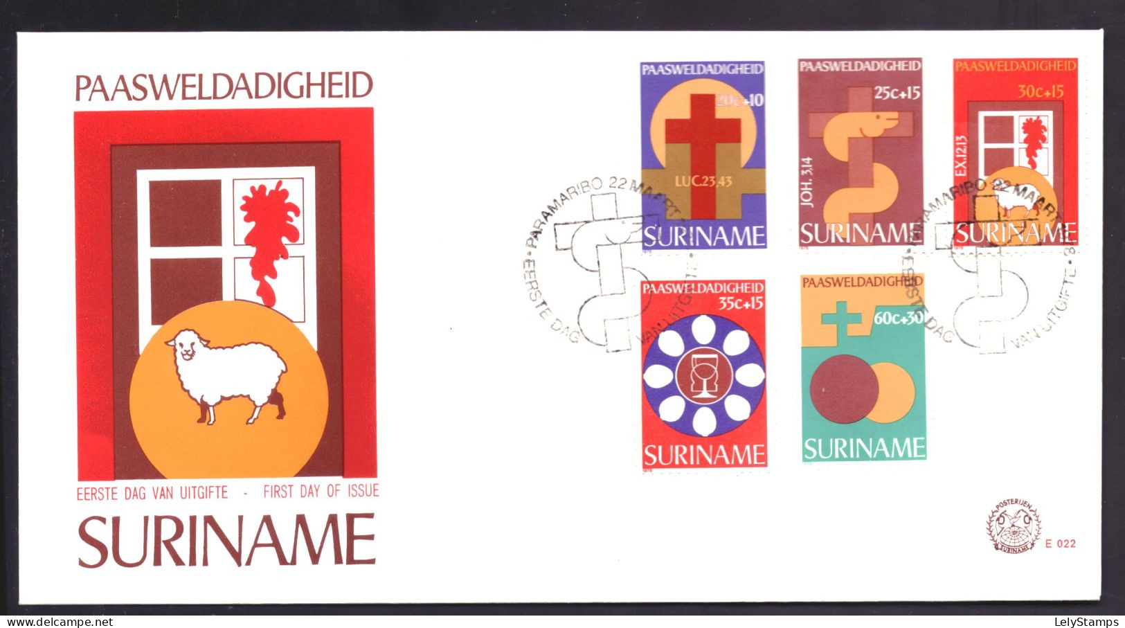 Suriname Republiek / Surinam Republic FDC E022 Easter (1978) - Suriname