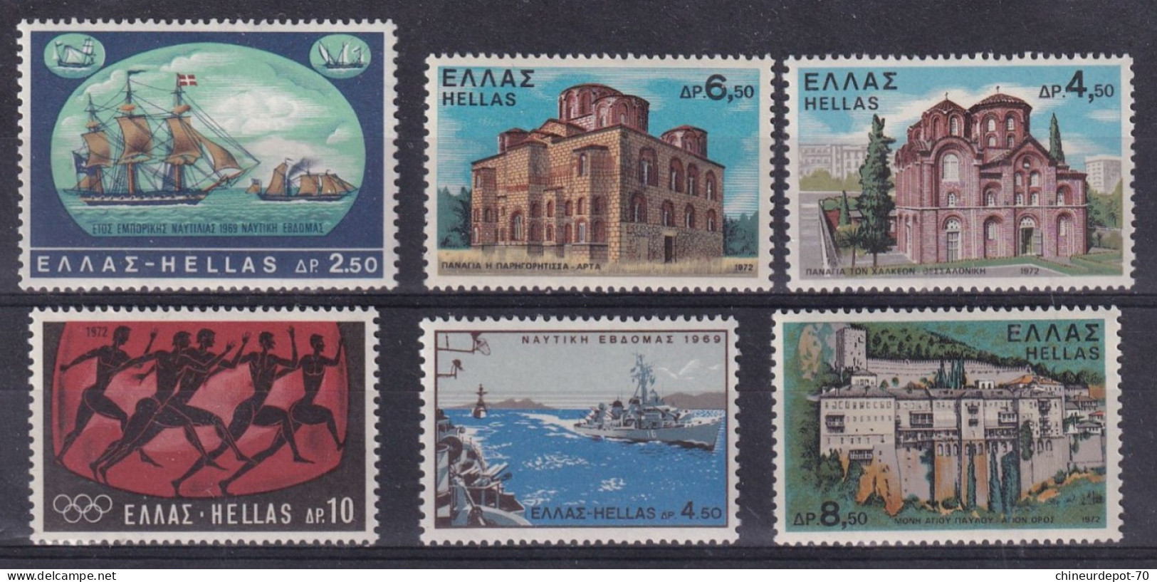 Grèce Neufs Sans Charnière ** - Unused Stamps