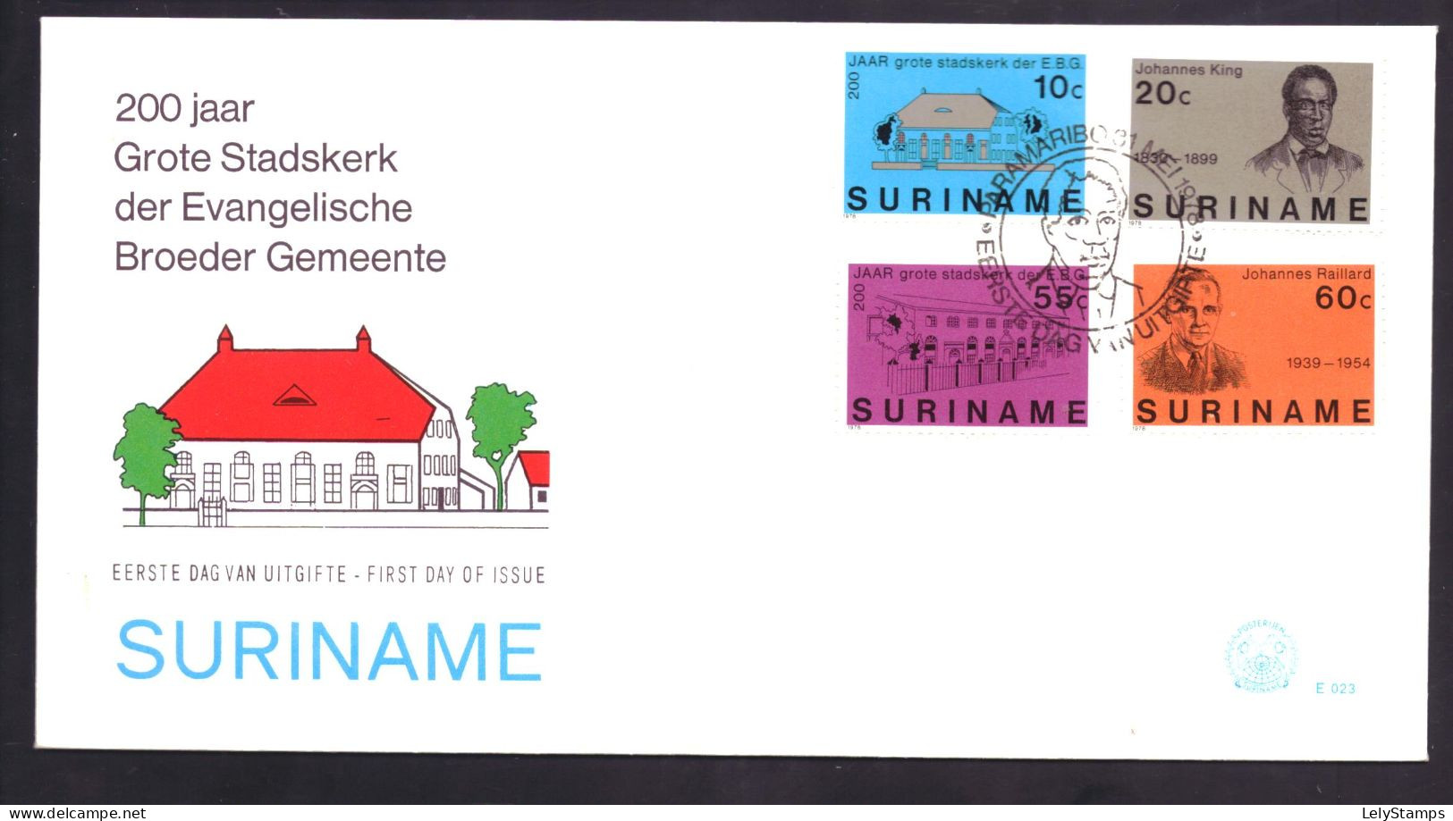 Suriname Republiek / Surinam Republic FDC E023 (1978) - Suriname