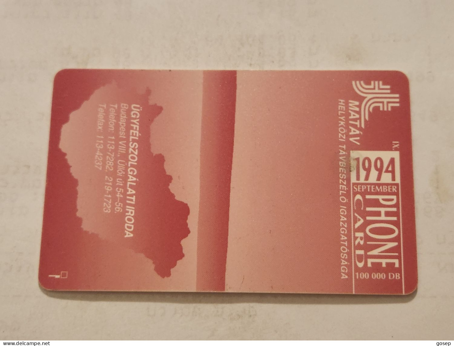 HUNGARY-(HU-P-1994-08B)-HTI-(194)(50units)(07/1994)(tirage-100.000)USED CARD+1card Prepiad Free - Ungheria