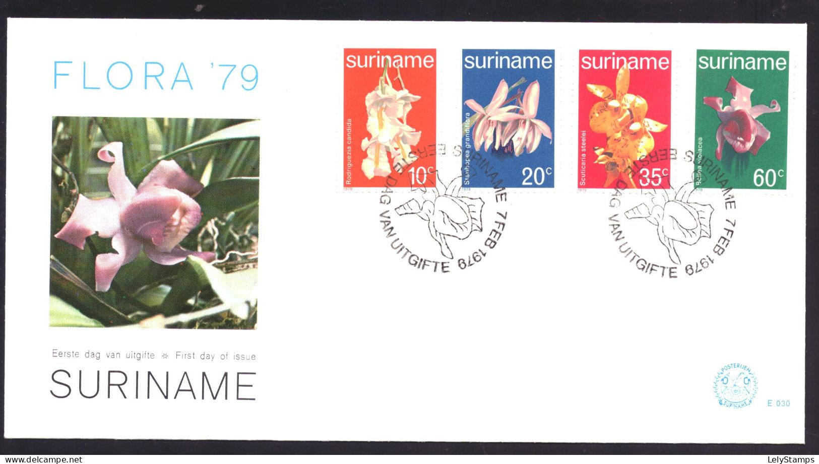 Suriname Republiek / Surinam Republic FDC E030 Flowers Nature (1979) - Suriname