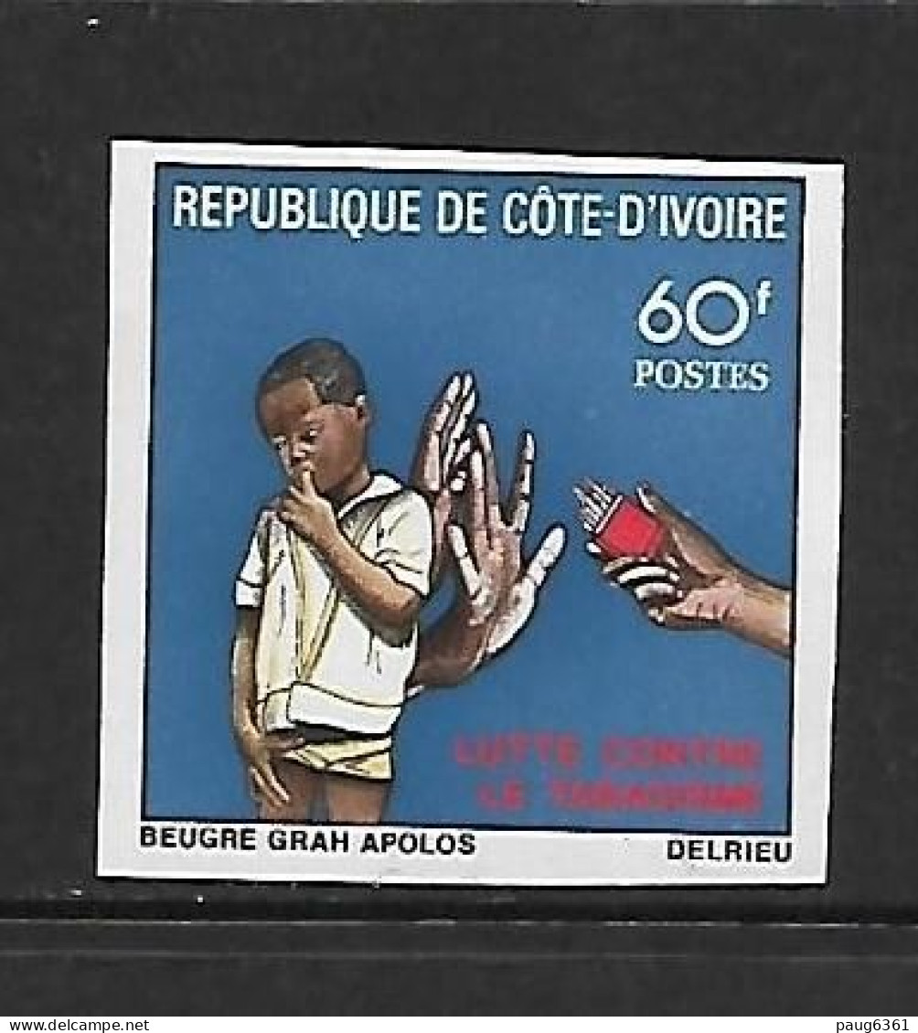 COTE D'IVOIRE 1980    LUTTE CONTRE LE TABAGISME NON DENTELE  YVERT N°537 NEUF MNH** - Droga