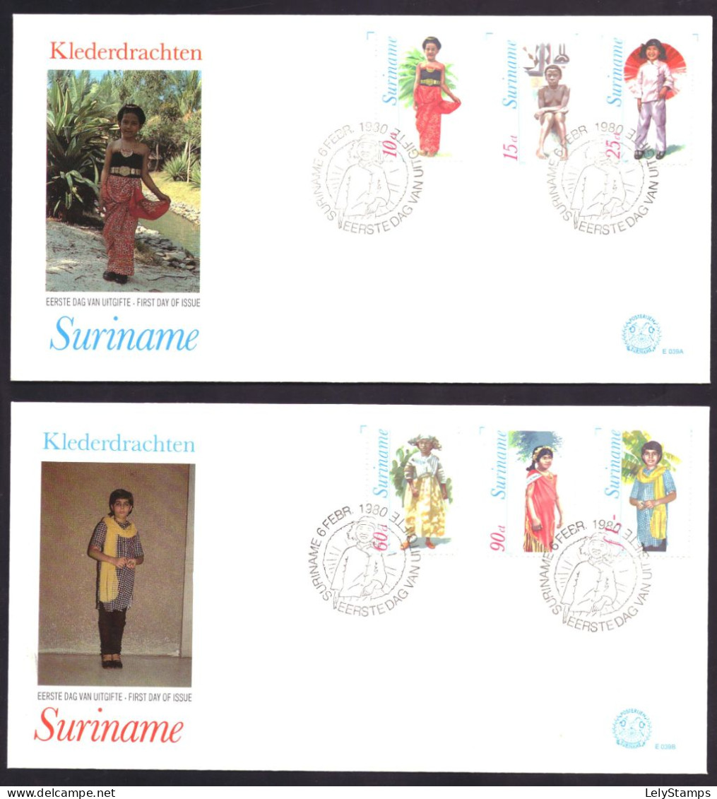 Suriname Republiek / Surinam Republic FDC E039 Traditional Clothing (1980) - Suriname