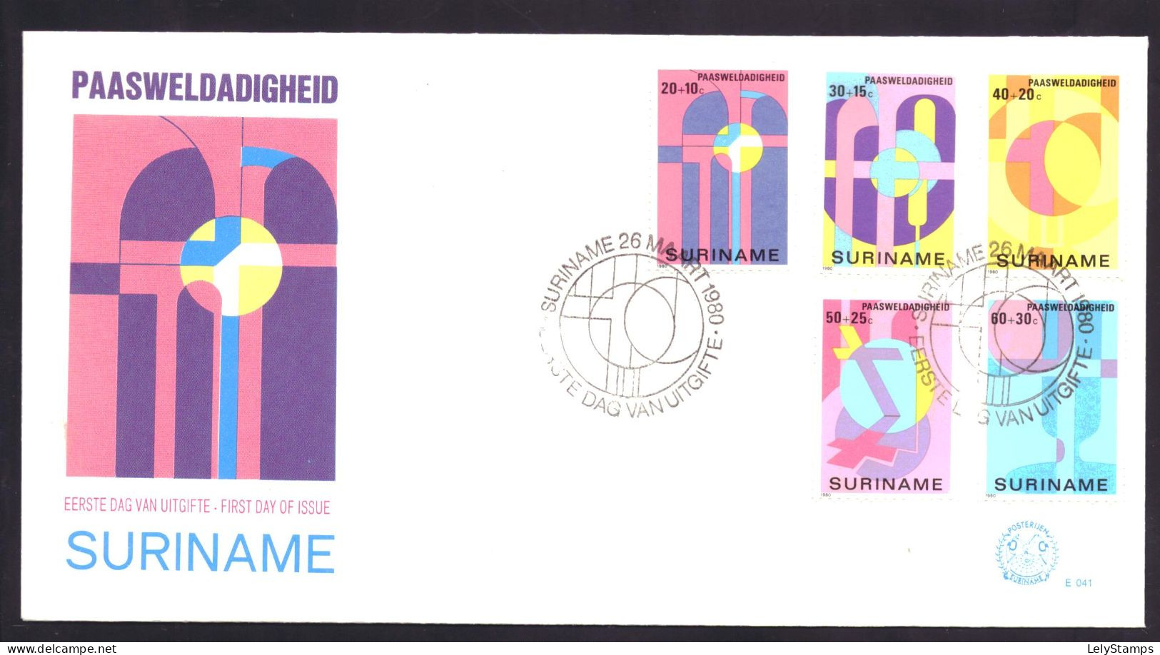 Suriname Republiek / Surinam Republic FDC E041 Easter (1980) - Suriname