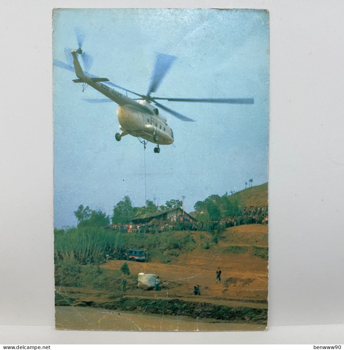 CAAC Heliopter, China Stamped Used 1994 Postcard - Helicopters
