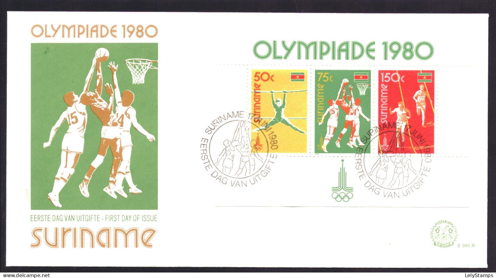 Suriname Republiek / Surinam Republic FDC E043 B Sports Olympics (1980) - Suriname