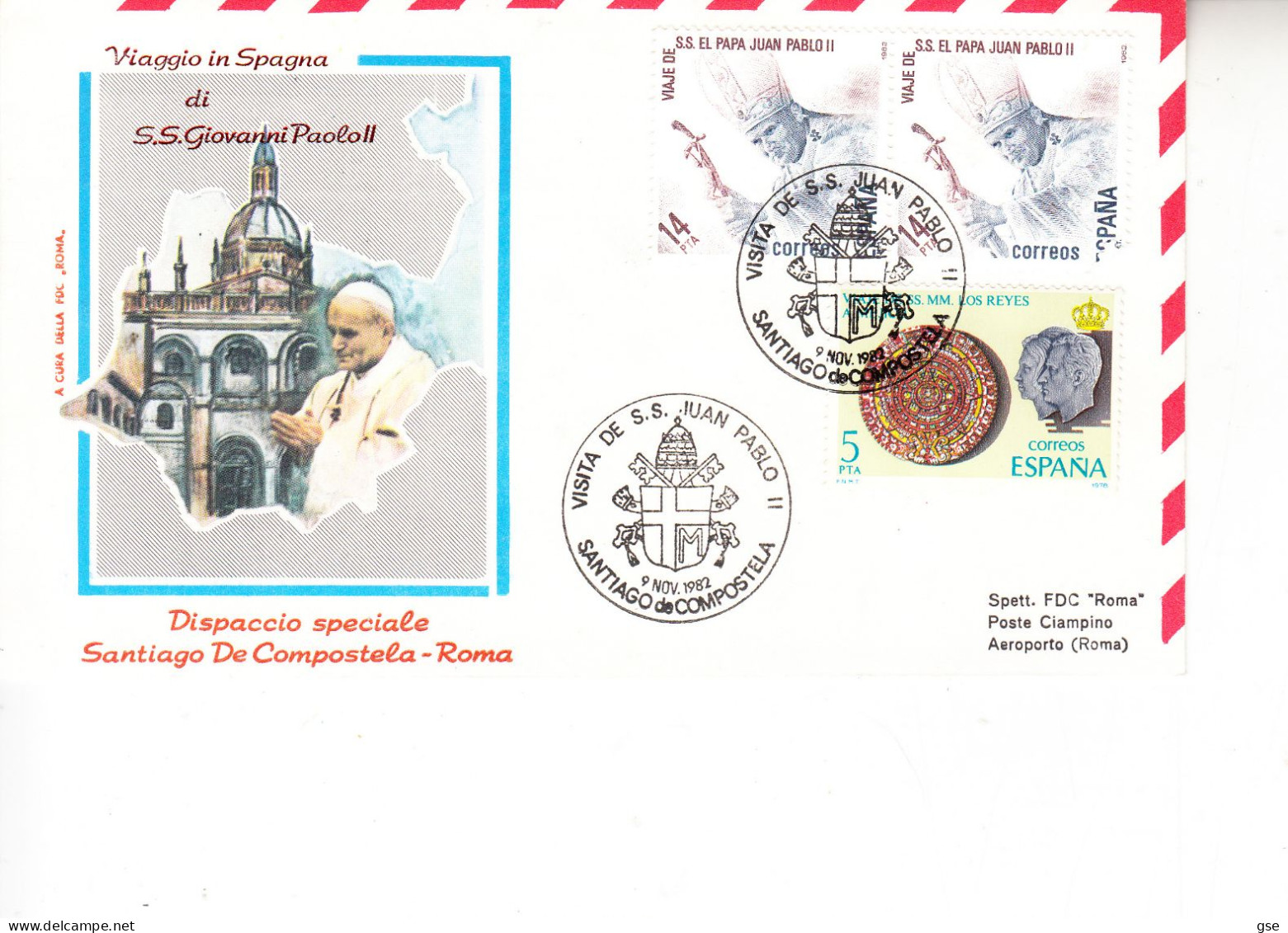 VATICANO 1982 - Dispaccio  Per Santiago Di Campostla - Spagna - Covers & Documents