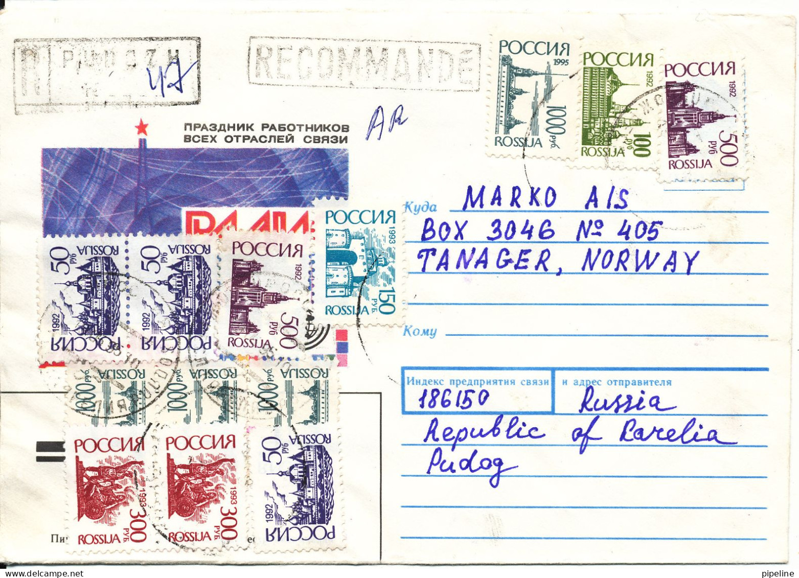 Russia Registered Air Mail Cover Sent To Norway 1995 With A Lot Of Stamps - Storia Postale