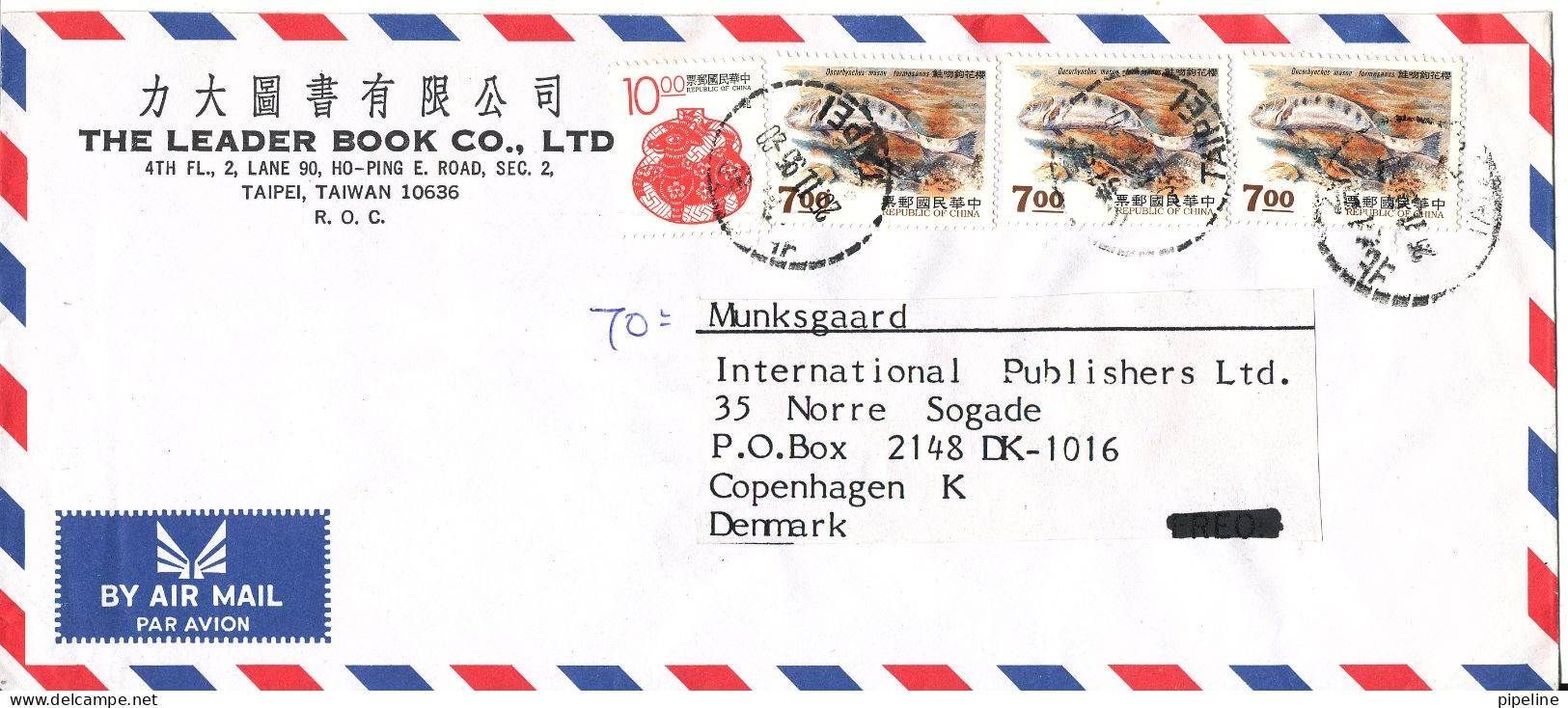 Taiwan Air Mail Cover Sent To Denmark 25-11-1995 Topic Stamps - Covers & Documents