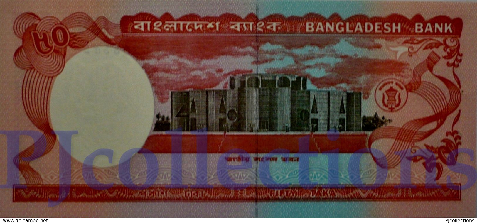 BANGLADESH 50 TAKA 1987 PICK 28a UNC - Bangladesh