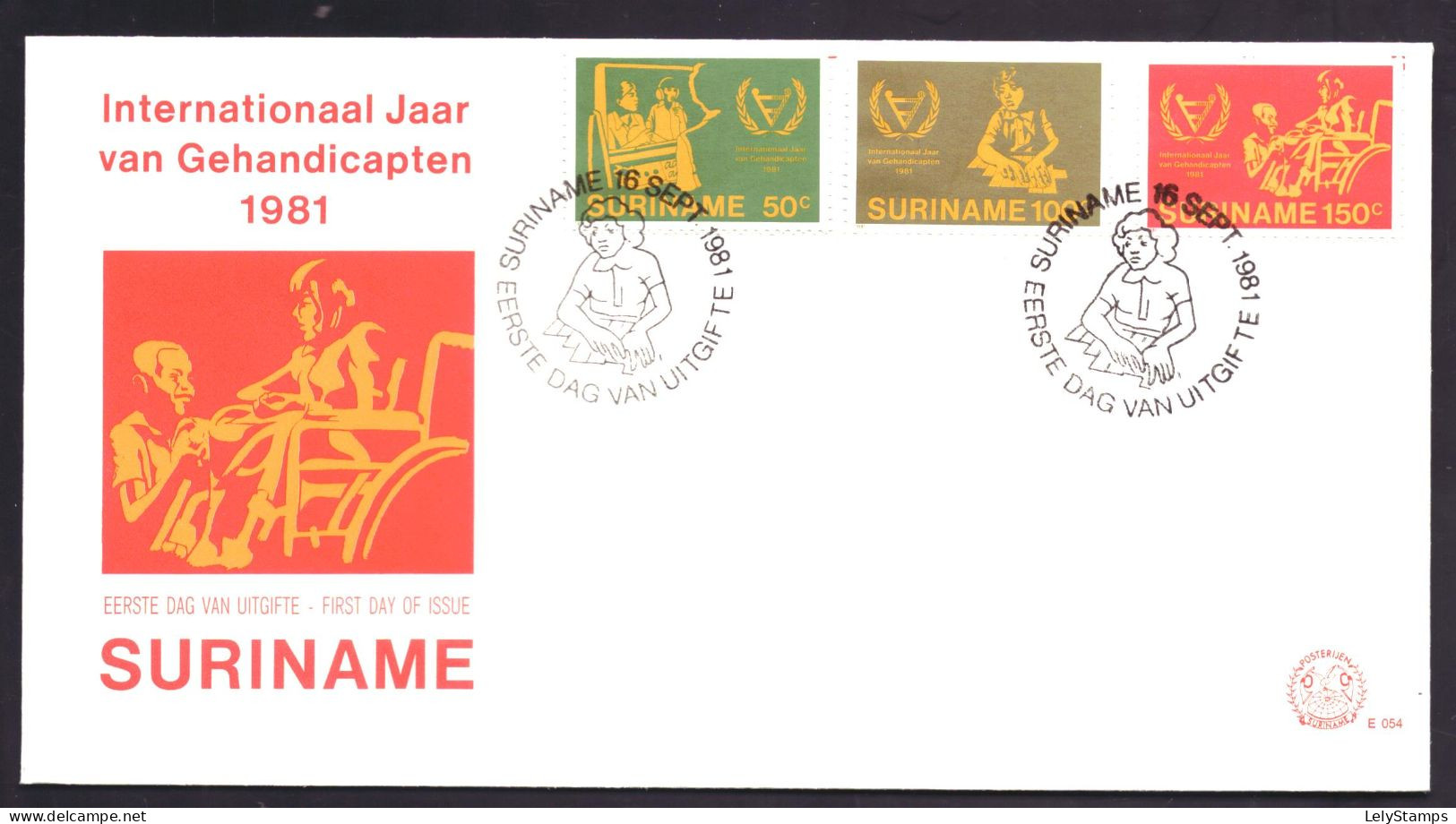 Suriname Republiek / Surinam Republic FDC E054 (1981) - Suriname