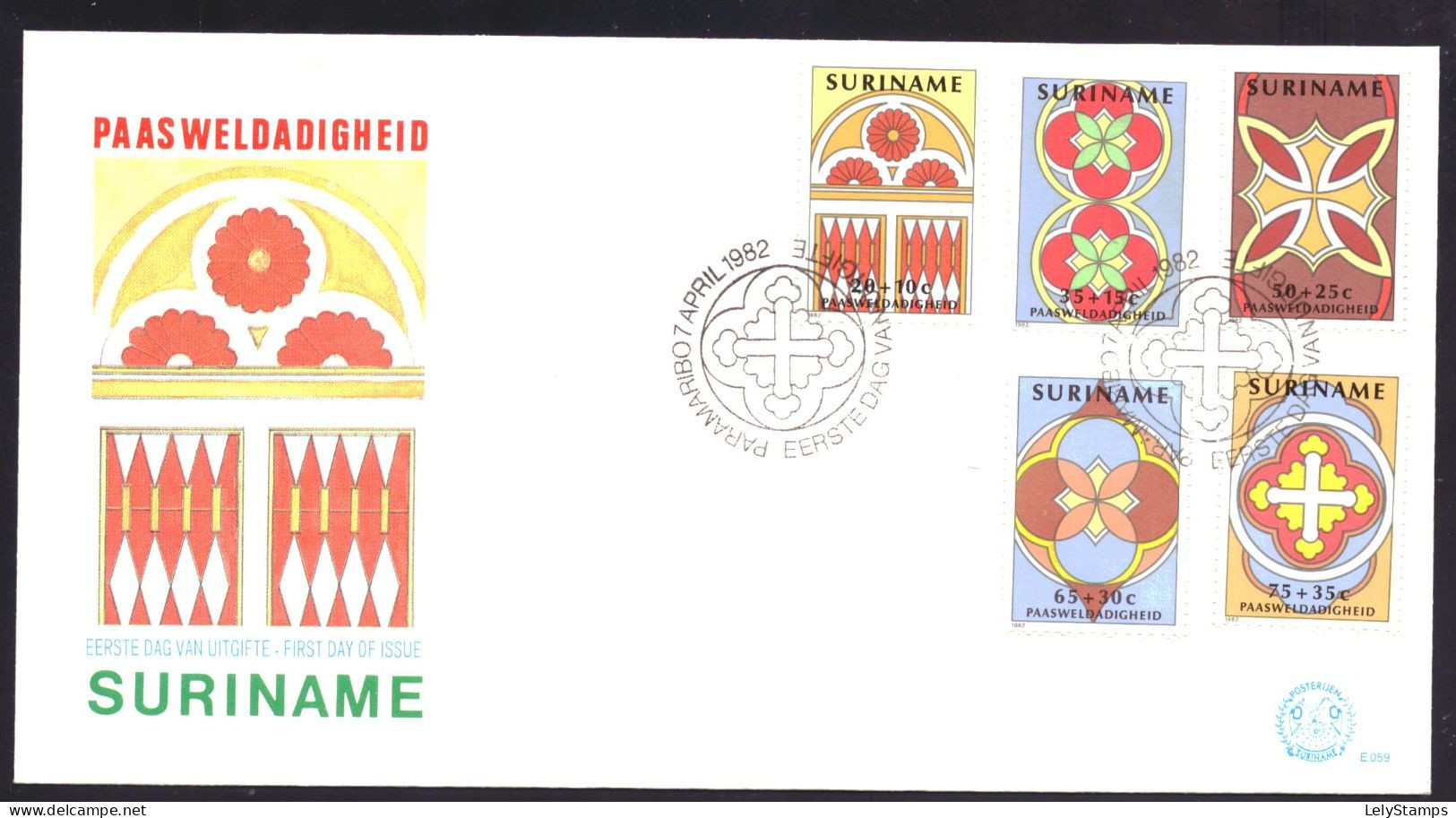 Suriname Republiek / Surinam Republic FDC E059 Easter (1982) - Suriname