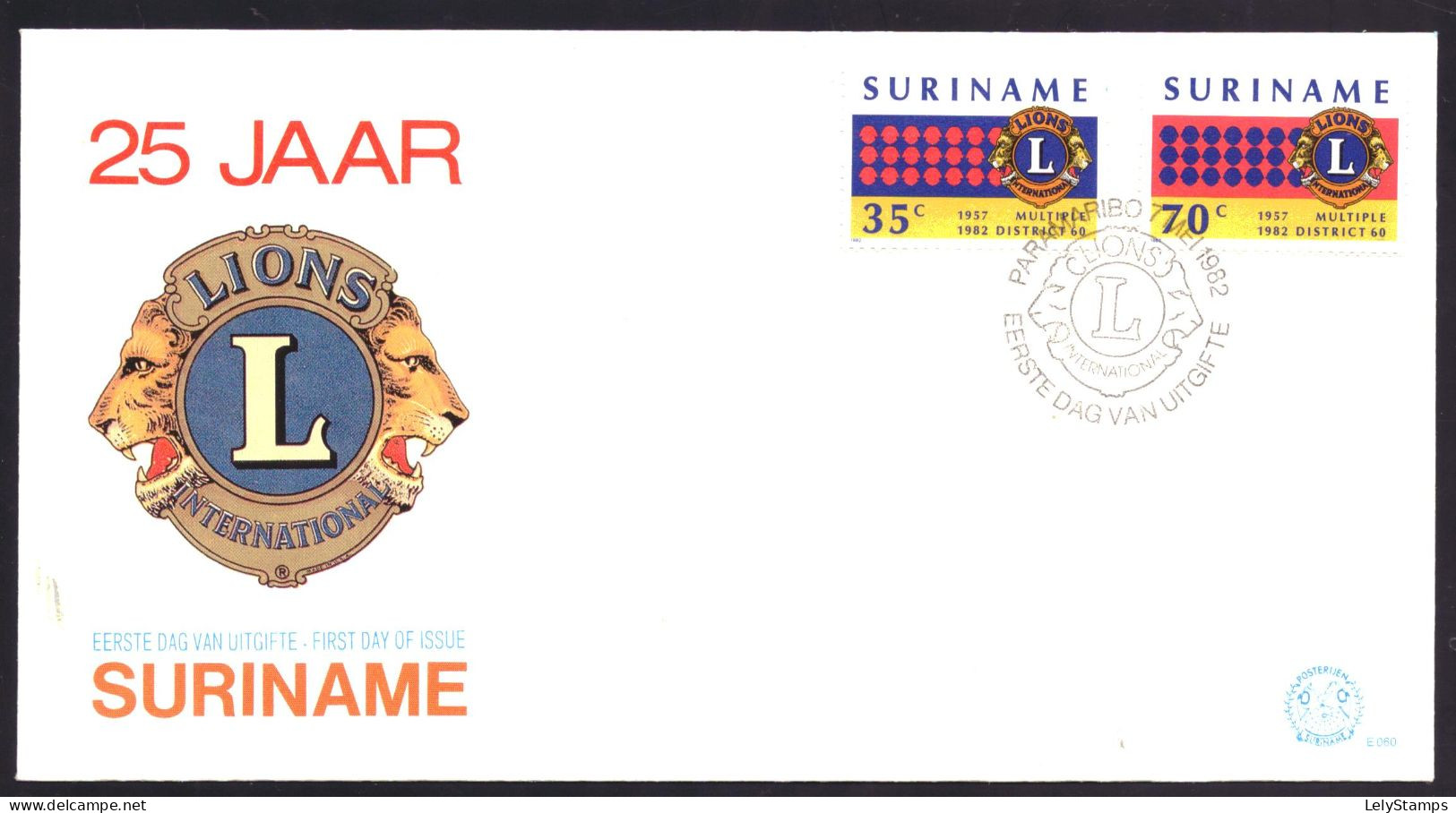 Suriname Republiek / Surinam Republic FDC E060 Lionsclub (1982) - Suriname