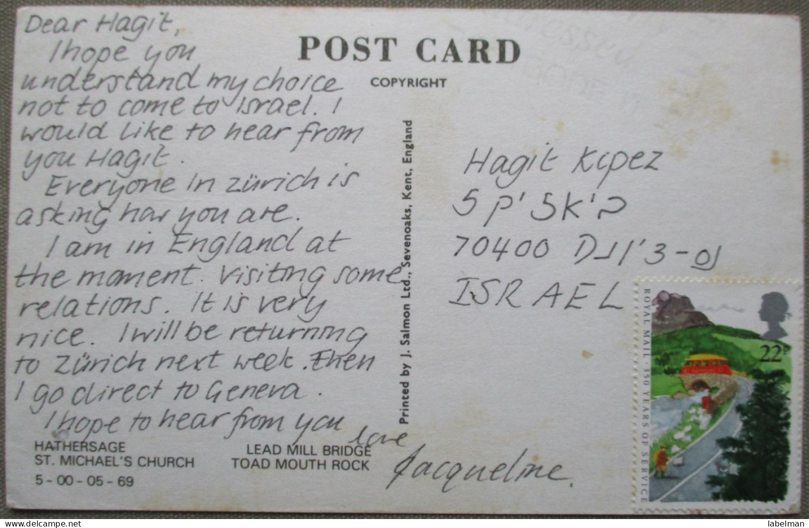ENGLAND UK UNITED KINGDOM DERBYSHIRE HATHERSAGE KARTE CARD POSTCARD CARTOLINA CARTE POSTALE ANSICHTSKARTE POSTKARTE - Selkirkshire