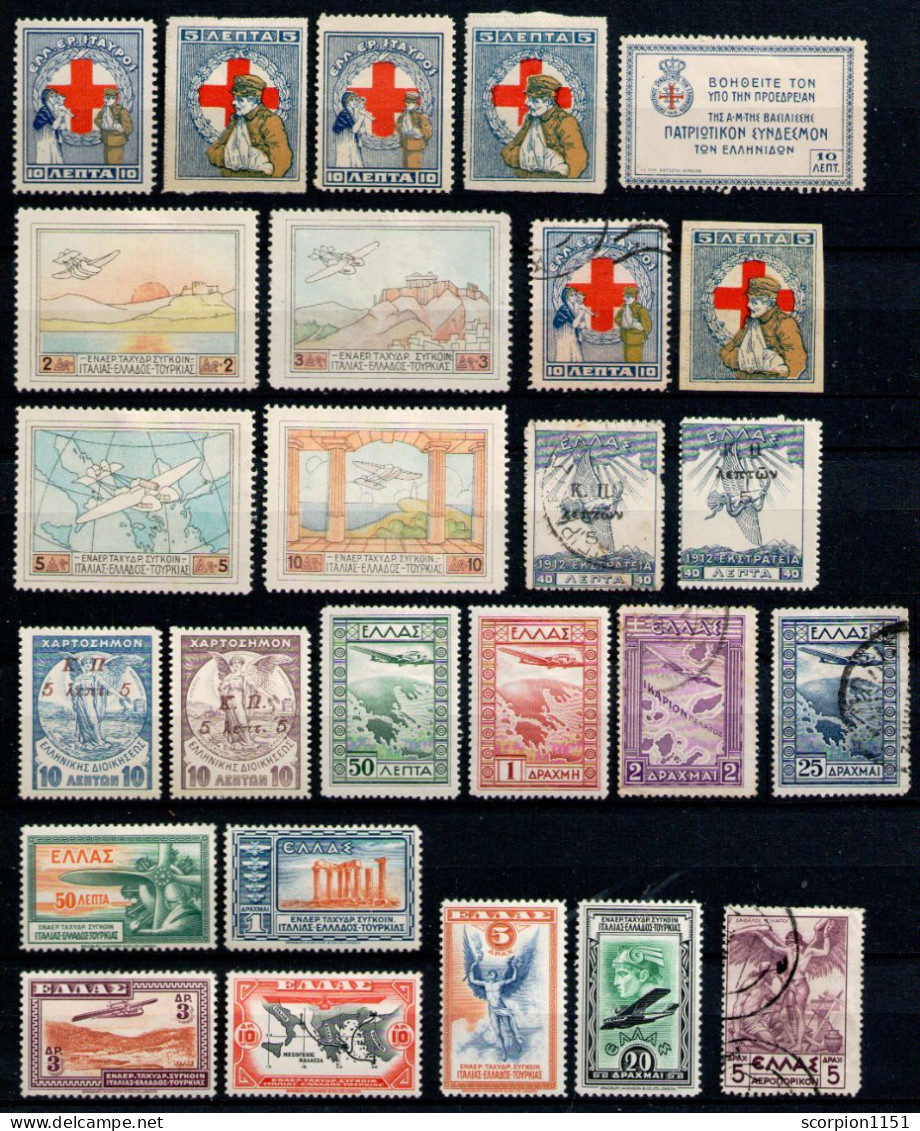 GREECE 1915-1933 - Short Collection Of Charity And Air Stamps MLH*/MH* - Unused Stamps