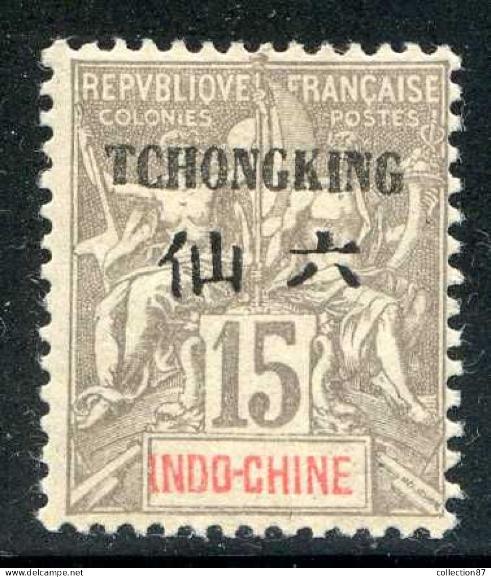 Réf 80 > TCH'ONG K'ING < N° 37 * Neuf Ch. - MH * --- Tchong King - Neufs