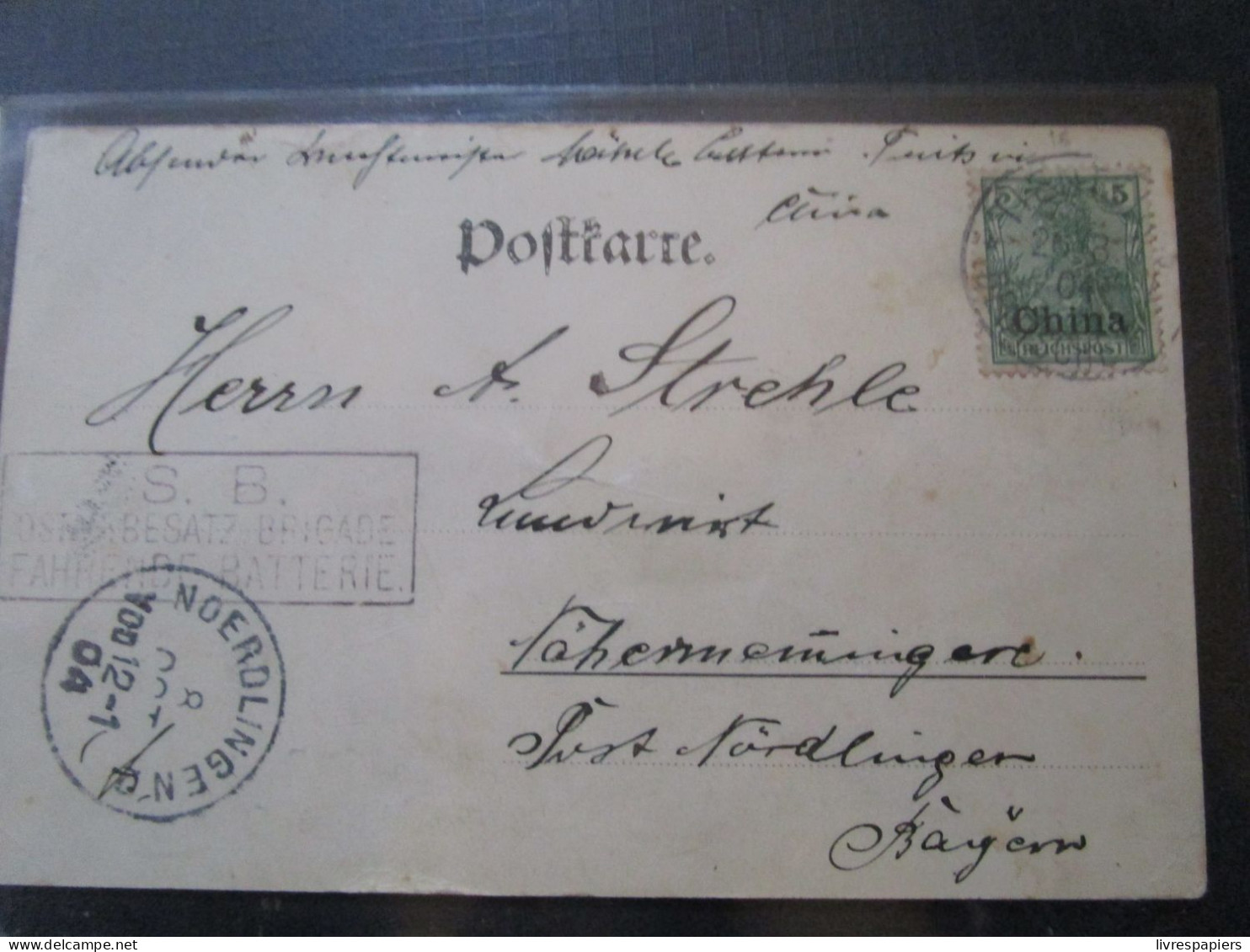 Chine Tientsin Franzosische Strasse  Cpa Timbrée Reichpost Cachet - Chine