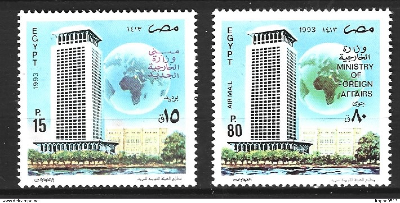 EGYPTE. N°1478 + PA 218 De 1993. Bâtiment. - Nuevos