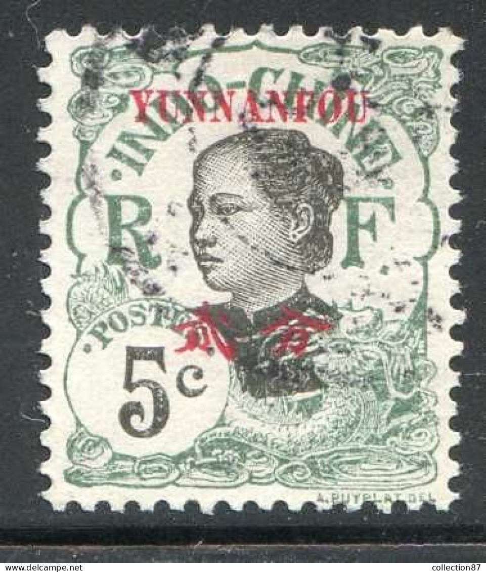 Réf 82 > YUNNANFOU < N° 36 Ø Oblitéré < Ø Used -- - Used Stamps