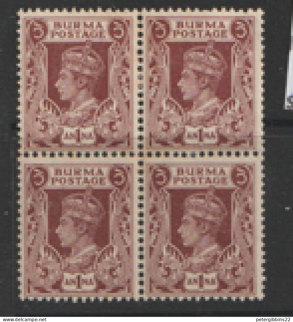 Burma  1938  SG  22  1 Anna   Unmounted Mint  Block Of Four - Burma (...-1947)