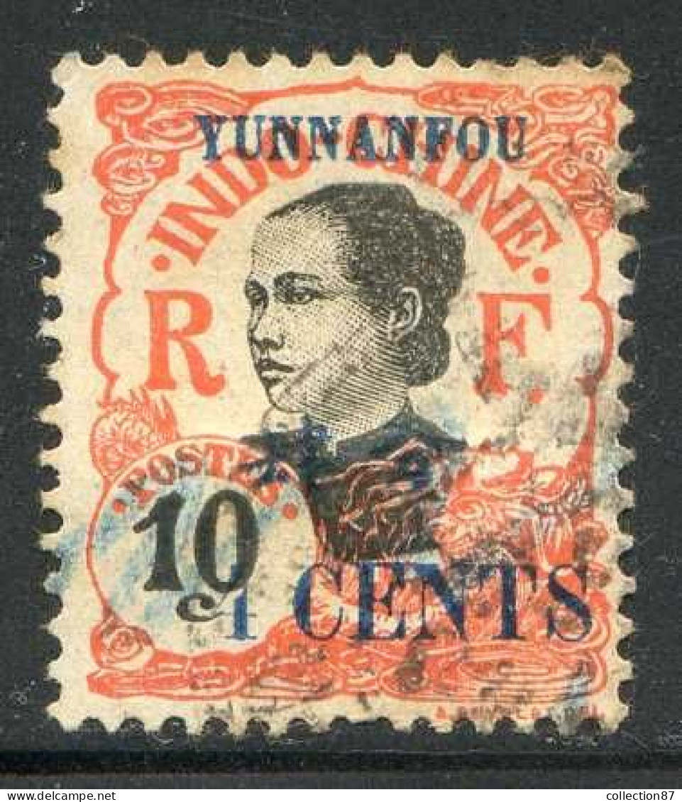 Réf 82 > YUNNANFOU < N° 54 Ø Oblitéré < Ø Used -- - Used Stamps